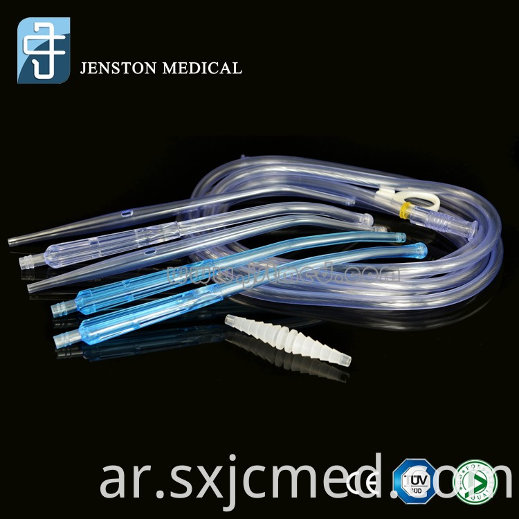 Yankauer Handle Surgical Suction Connecting Tube